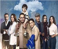 إشادة بمسلسل «اللون الأزرق» بعد تسليط الضوء على أطفال التوحد
