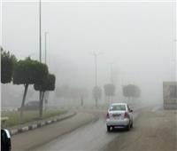 شبورة كثيفة وأمطار.. «الأرصاد» تكشف تفاصيل طقس الساعات المقبلة