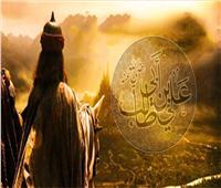21 رمضان| ذكرى استشهاد الإمام علي بن أبي طالب أول أسلم من الصبيان
