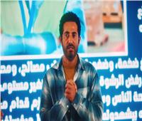 «إفراج» الحلقة 22.. عمرو سعد يتلاعب بأعصاب حاتم صلاح