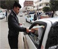 ضبط 3 قضايا تهريب و2372 مخالفة مرورية لقطاع أمن المنافذ 