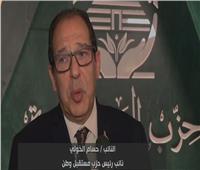 حسام الخولي: فهم الأزمات يمنح الشعب وعيا كاملا بطبيعة التأثيرات العالمية
