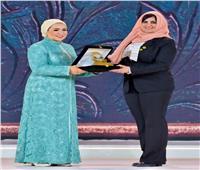 السيدة انتصار السيسي تكرم غادة محمد عامر خلال احتفالية أيقونة النجاح ٢٠٢٦