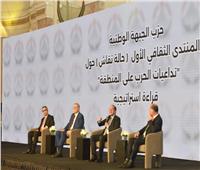 رسائل طمأنة.. كيف استعدت الحكومة للتعامل مع تداعيات الأزمة الإقليمية؟