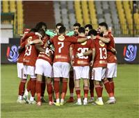 الأهلي يواجه سيراميكا في الجولة الأولي من مرحلة حسم الدوري