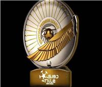 قرعة المرحلة النهائية للدوري المصري.. تعرف على جدول مباريات مجموعة التتويج 