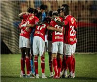 الأهلي في اختبار إفريقي قوي أمام الترجي.. والجماهير تنتظر رد الفعل