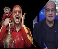 رامز ليفل الوحش لـ عمرو الدردير: «من هو نادي القرن؟» | شاهد