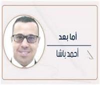     «الأكراد».. ولعبة الاقليات