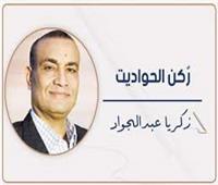 «البريدى» ناظر مدرسة فنية متفردة