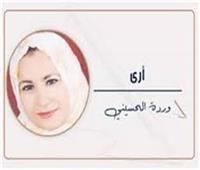    الهدف إسرائيل أولا!