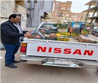 ضبط 400 عبوة و50 كيلو سمن  و2 طن أعلاف منتهية الصلاحية بالغربية