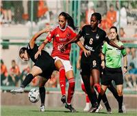 موعد مباراتي نصف نهائي كأس مصر للسيدات