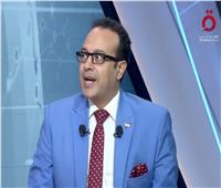 أستاذ علاقات دولية: لا توجد معادلة واضحة لدى أمريكا لتغيير نظام إيران