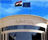 قطاع أمن المنافذ يضبط قضايا تهريب ومخالفات مرورية وينفذ 236 حكماً قضائياً