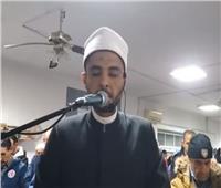 التراويح من إيطاليا.. تلاوة الشيخ إيهاب إبراهيم عبد الجواد موفد الأزهر لروما