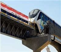 في 6 نقاط.. تعرف على شروط وطريقة التقديم لوظائف المونوريل
