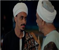 بيبو يترك الصعيد بعد خلاف مع سيد رجب في الحلقه 11 من «بيبو»