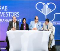 المستثمرون العرب» توقع عقد وحدة مصيفية لصالح نقابة أطباء الإسكندرية وتسليم عقود لعدد من الأطباء