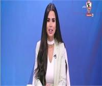 منع ظهور المذيعة فرح علي لمدة شهر وإلزام قناة الزمالك بأداء مبلغ 100 ألف جنيه 