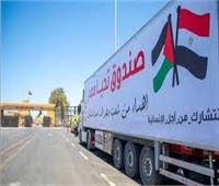 الهلال الأحمر يطلق قافلة زاد العزة تحمل 2400 طن من المساعدات لـ غزة