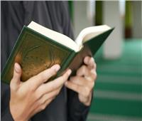 فضل ختم القرآن أكثر من مرة في رمضان.. «الإفتاء» توضح