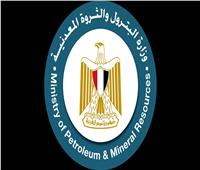 «البترول»: 246 مليار جنيه حجم أعمال «بتروجت» حتى عام 2029