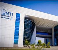 القومي للاتصالات NTI يطلق البرنامج التدريبي المتخصص في هندسة الأنظمة الخلفية 
