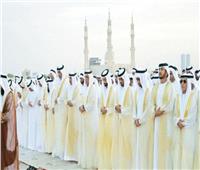 الإمارات تُحدد الجمعة أول أيام عيد الفطر المبارك