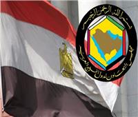 مصر تدين الاعتداءات الغاشمة على دول الخليج