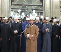 الجامع الأزهر يختم القرآن الكريم في الليلة التاسعة والعشرين