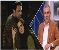 عمل متميز..عمرو الليثي يشيد بـ"حكاية نرجس"
