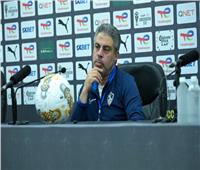 معتمد جمال والجزيري يحضران المؤتمر الصحفي قبل لقاء الزمالك وأوتوهو بالكونفدرالية