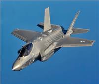 الحرس الثوري يعلن إصابة مقاتلة F-35 أمريكية.. CNN تؤكد هبوطها اضطرارياً في قاعدة بالمنطقة