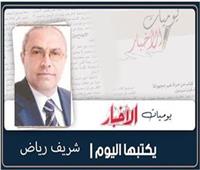 الطلاق ليس مجرد كلمة!