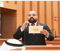 طلب إحاطة لوزير الإسكان بشأن تدهور الخدمات بمدينة برج العرب بالإسكندرية