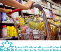 مركز القاهرة للدراسات الاقتصادية: الحرب تسببت في نقص السلع
