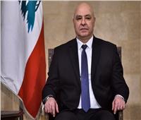 عون: لبنان لا يمكنه خوض حروب الآخرين على أرضه