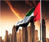 الإمارات تنعى منتسب مدني استشهد في البحرين جراء اعتداء صاروخي إيراني.. و5 مصابين