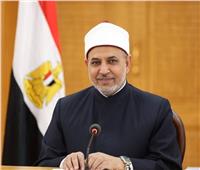 جامعة الأزهر تعلق الدراسة يومي الأربعاء والخميس 