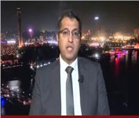 أسامة السعيد: الإدارة الأمريكية تسعى لمخرج دبلوماسي مع إيران