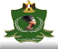 استعداداً لمواجهة تقلبات الطقس.. محافظ المنيا: ربط غرف العمليات بالشبكة الوطنية للطوارئ