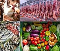 أسعار الخضراوات واللحوم والدواجن.. الأربعاء 25 مارس