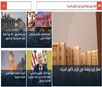 أخبار فاتتك وأنت نايم| اندلاع حريق بمطار الكويت.. وحبس شقيق شيرين عبدالوهاب