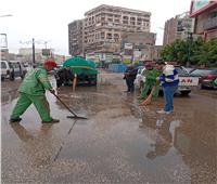أمطار غزيرة في الغربية.. وحي ثان طنطا يرفع حالة الطوارئ لشفط المياه وتسيير الحركة