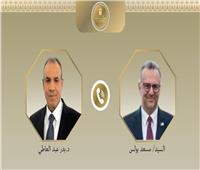 ترامب: دور مصر محوري وصادق في احتواء الأزمات بالمنطقة
