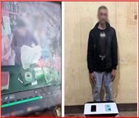 فيديو يفضح لصًا.. تفاصيل جريمة سرقة بالدقهلية