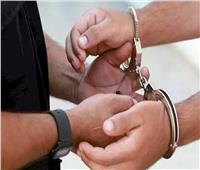 وهم الشهادات الجامعية.. سقوط نصاب استولى على أموال المواطنين