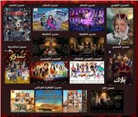 تأجيل عروض البيت الفني للمسرح لـ الجمعة بسبب الأحوال الجوية