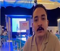  البلوجر مداهم يستأنف على حكم حبسه في قضية بث فيديوهات خادشة للحياء 